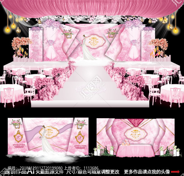 粉色系婚禮,大理石紋婚禮