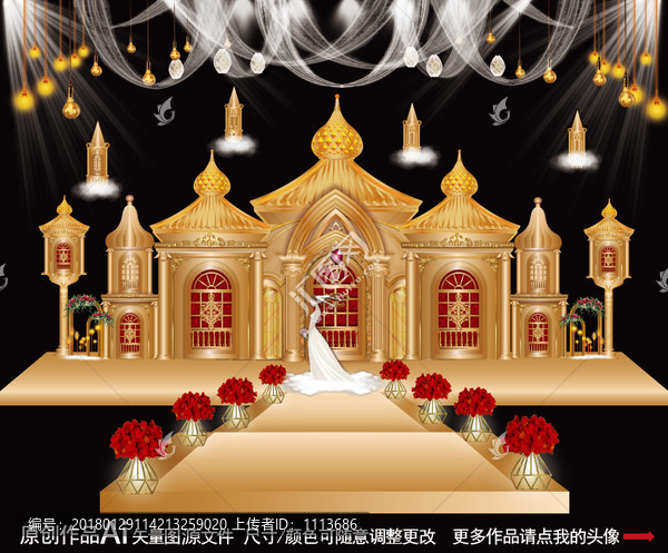 歐式婚禮,城堡婚禮,教學(xué)婚禮