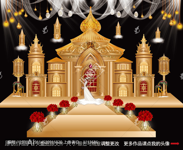 歐式宮廷婚禮,城堡主題婚禮