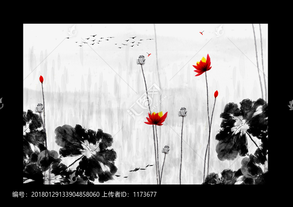 國畫荷花