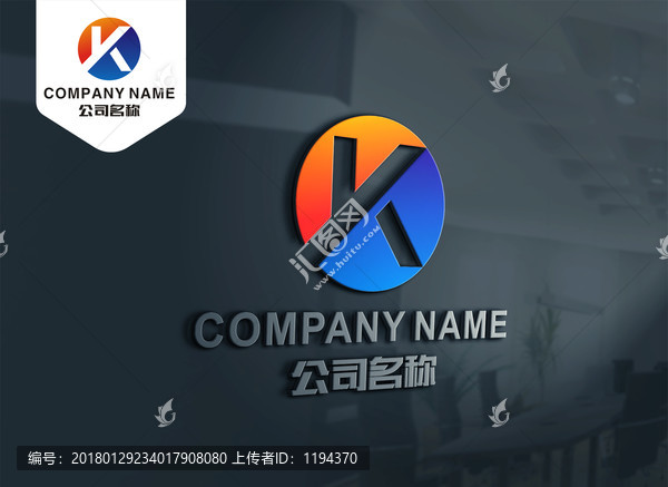 YK字母LOGO,KY標(biāo)志設(shè)計