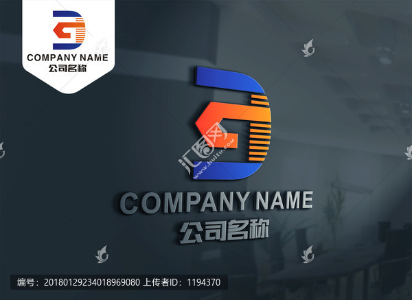 GD字母標志設計,DG標志設計