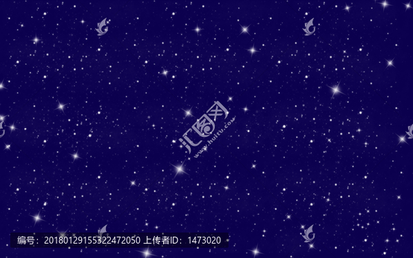 星空