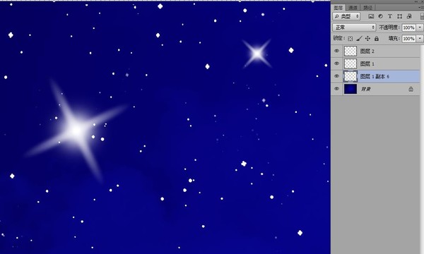 星空