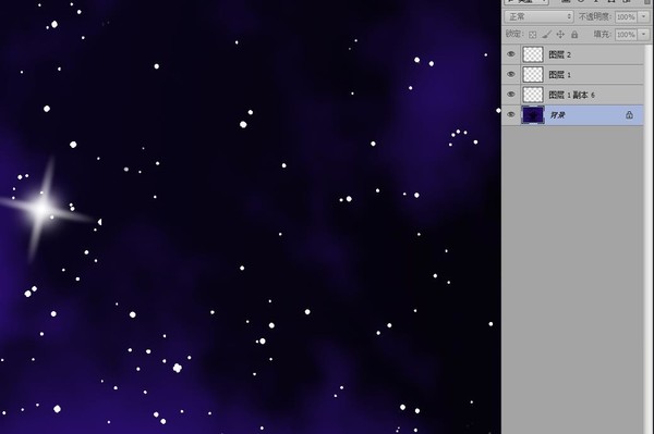 星空