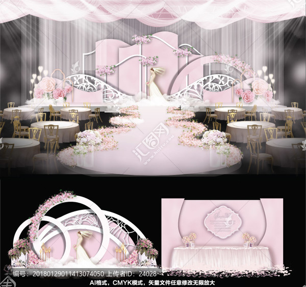 現(xiàn)代婚禮,婚禮設(shè)計(jì),婚禮