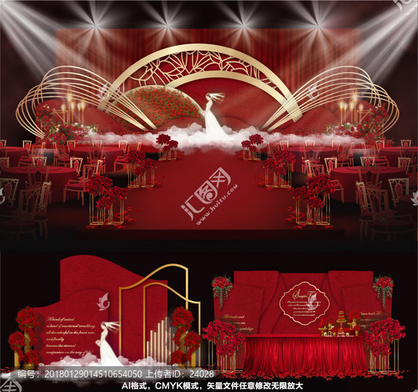 紅色婚禮,高端婚禮,婚禮設(shè)計(jì)