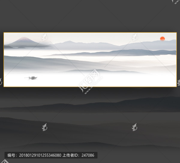 新中式山水畫