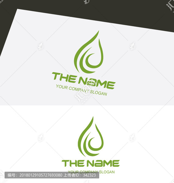 綠色水滴LOGO標志