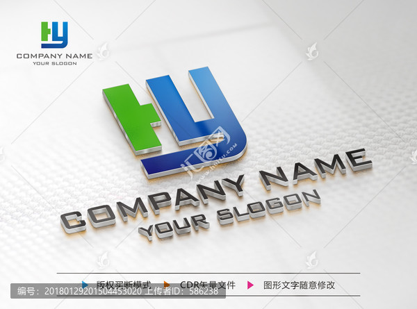 HY字母標志,LOGO設計