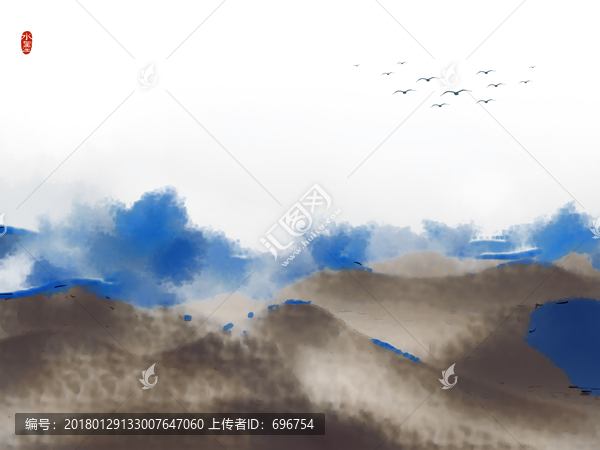 水墨