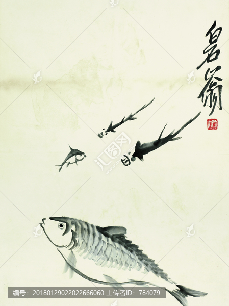 齊白石,魚蝦國畫