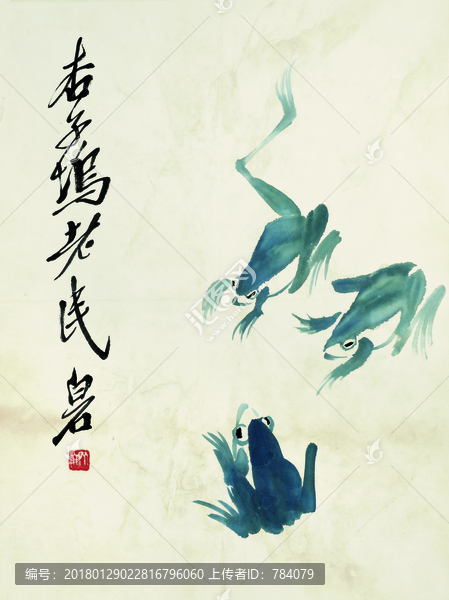 齊白石,魚蝦國(guó)畫