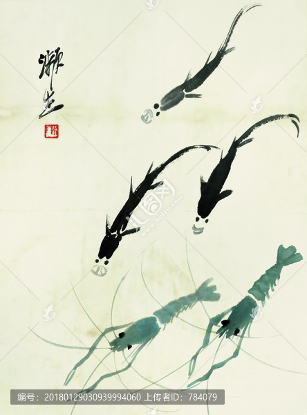 齊白石,魚蝦國畫