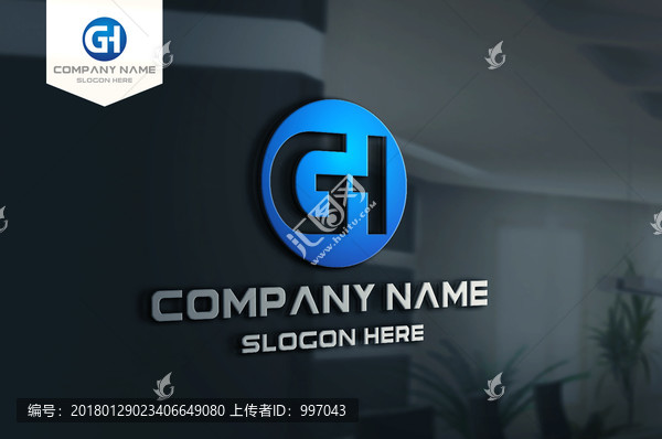 GH字母標(biāo)志,LOGO設(shè)計