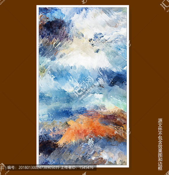 油画