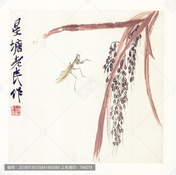 齊白石,花卉草蟲(chóng)國(guó)畫(huà)