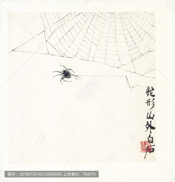 齊白石,花卉草蟲國畫