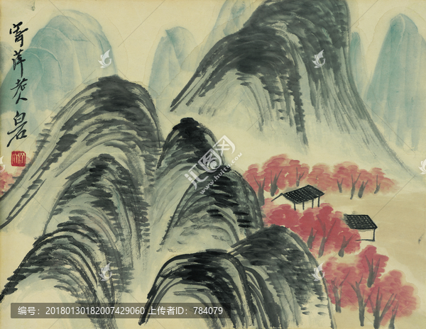 齊白石,借山圖國(guó)畫(huà)