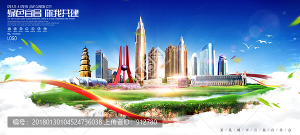 宜昌