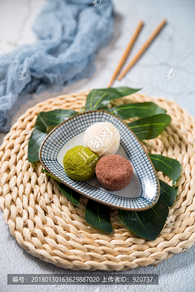 麻薯
