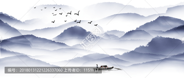 山水畫