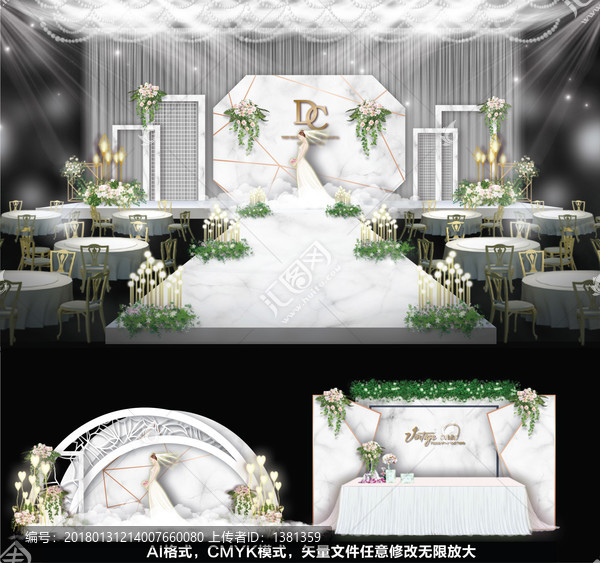 大理石婚禮,白色婚禮,婚禮設(shè)計(jì)