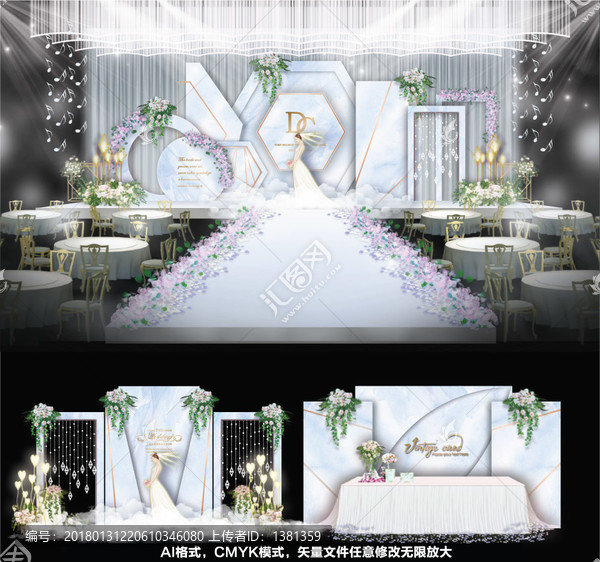 藍色婚禮,婚禮設計,婚禮