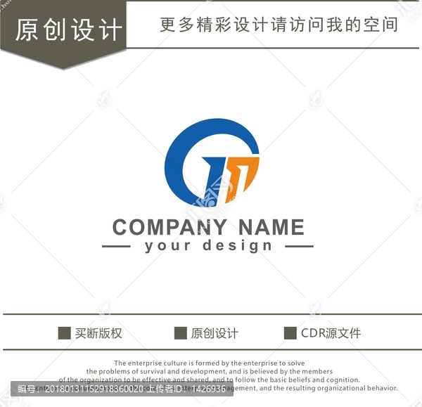 G,M,字母,logo
