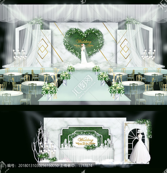 綠色婚禮,大理石婚禮,婚禮