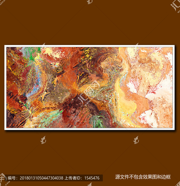 抽象油畫