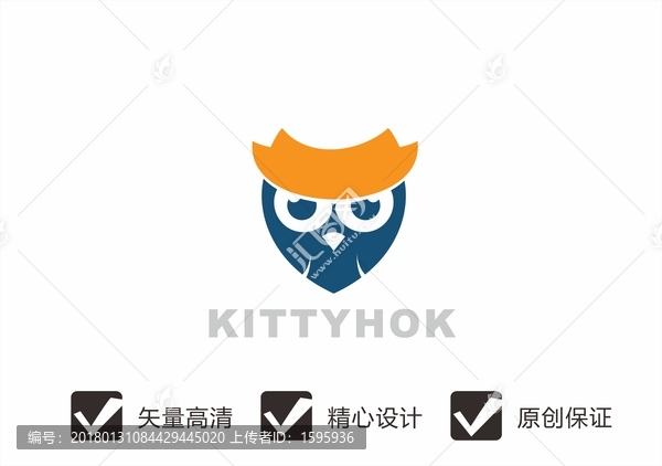 猫头鹰logo