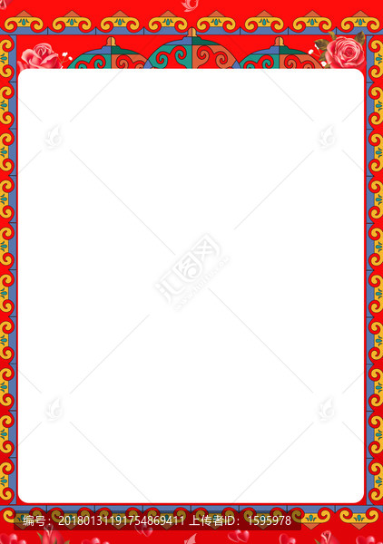 民族風格蒙古風格花紋線條邊框紋