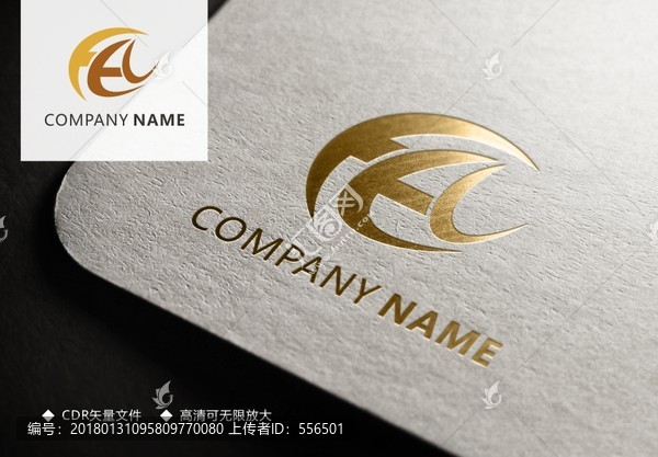 HH字母標志