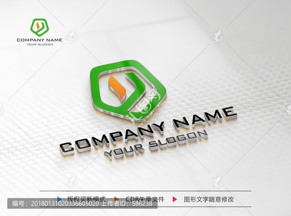 Y字母標(biāo)志,Y字母LOGO設(shè)計