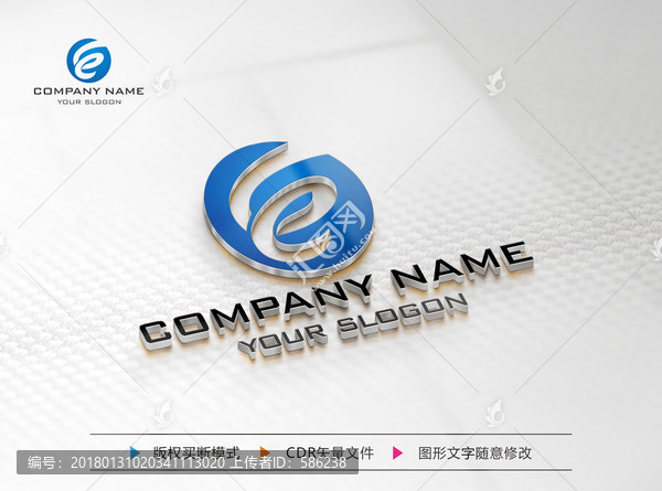 LE字母標(biāo)志,LOGO設(shè)計(jì)