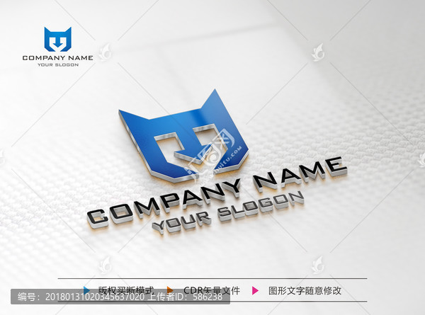 M字母LOGO設(shè)計