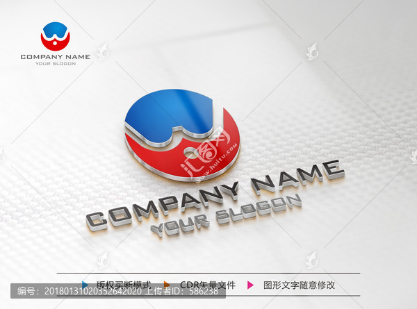 W字母標志,W字母LOGO設(shè)計