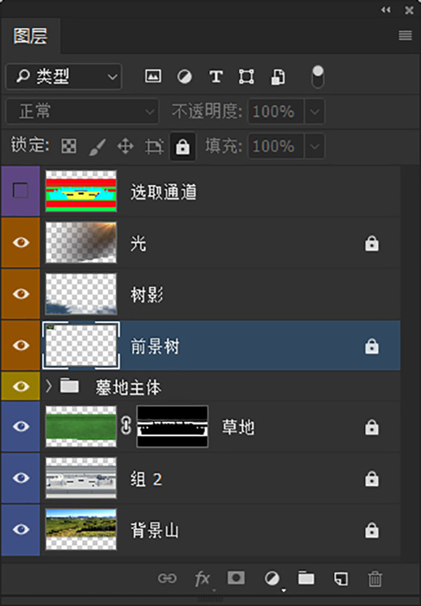 家族墓地墓碑墓園欄板效果圖