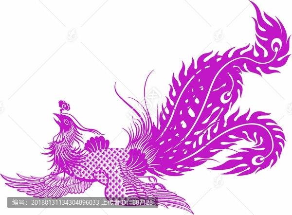 鳳凰