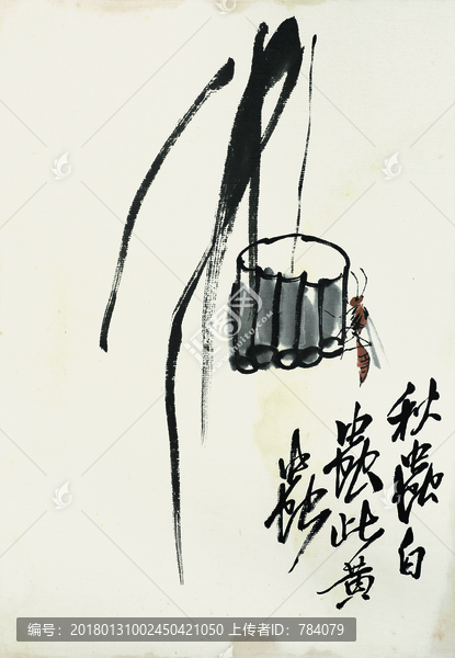 齊白石,蟲(chóng)草國(guó)畫(huà)