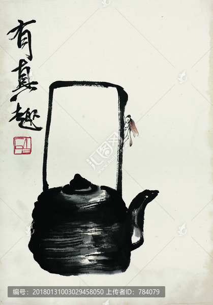 齊白石,蟲(chóng)草圖國(guó)畫(huà)