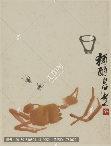 齊白石,花卉草蟲國畫