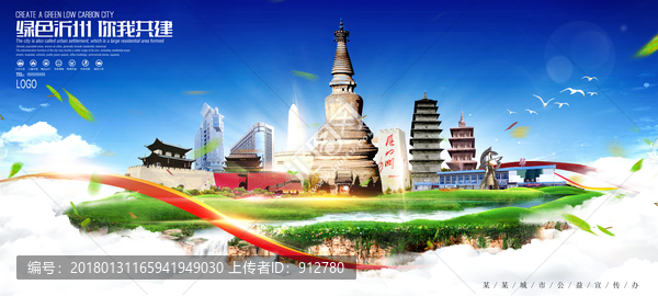 沂州