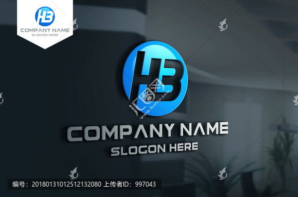 HB字母標志,HBLOGO設計