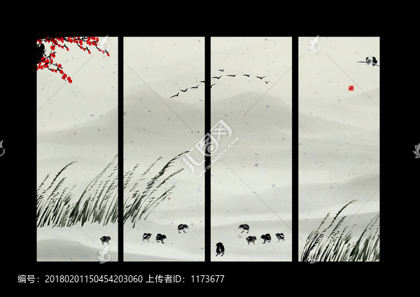 國畫花鳥