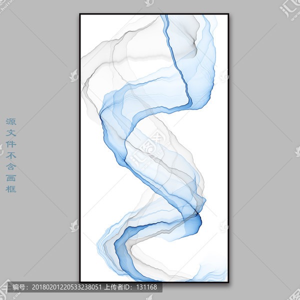 水墨