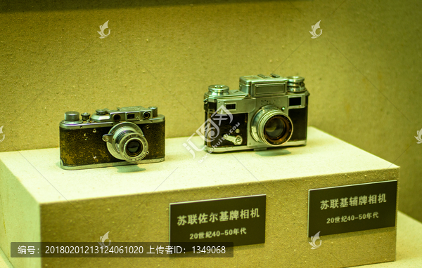 苏联基辅牌相机