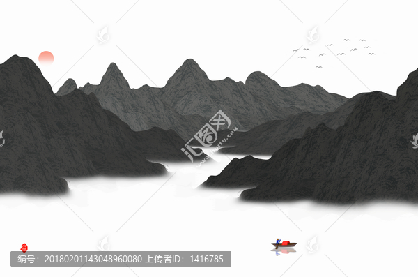 意境山水
