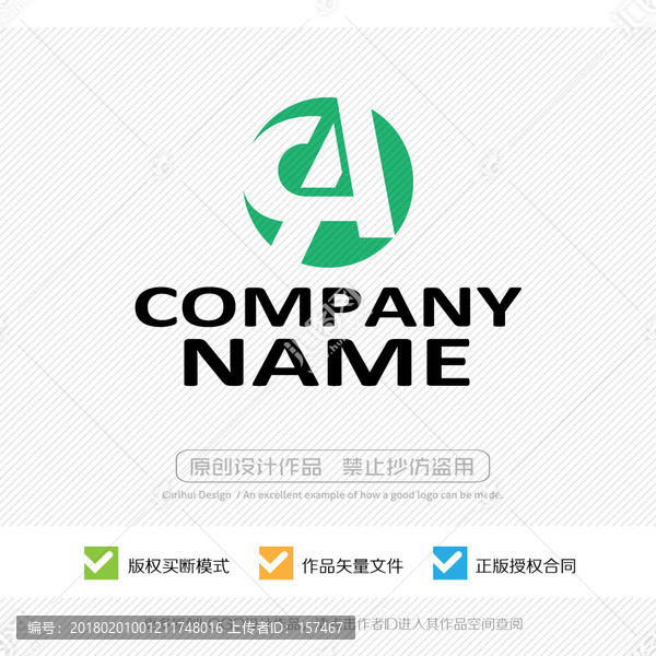CA字母,AC字母,LOGO